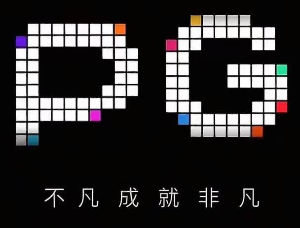 加载中
