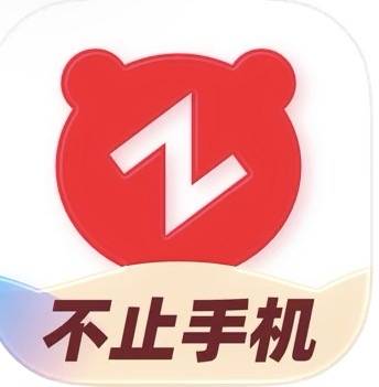 转转