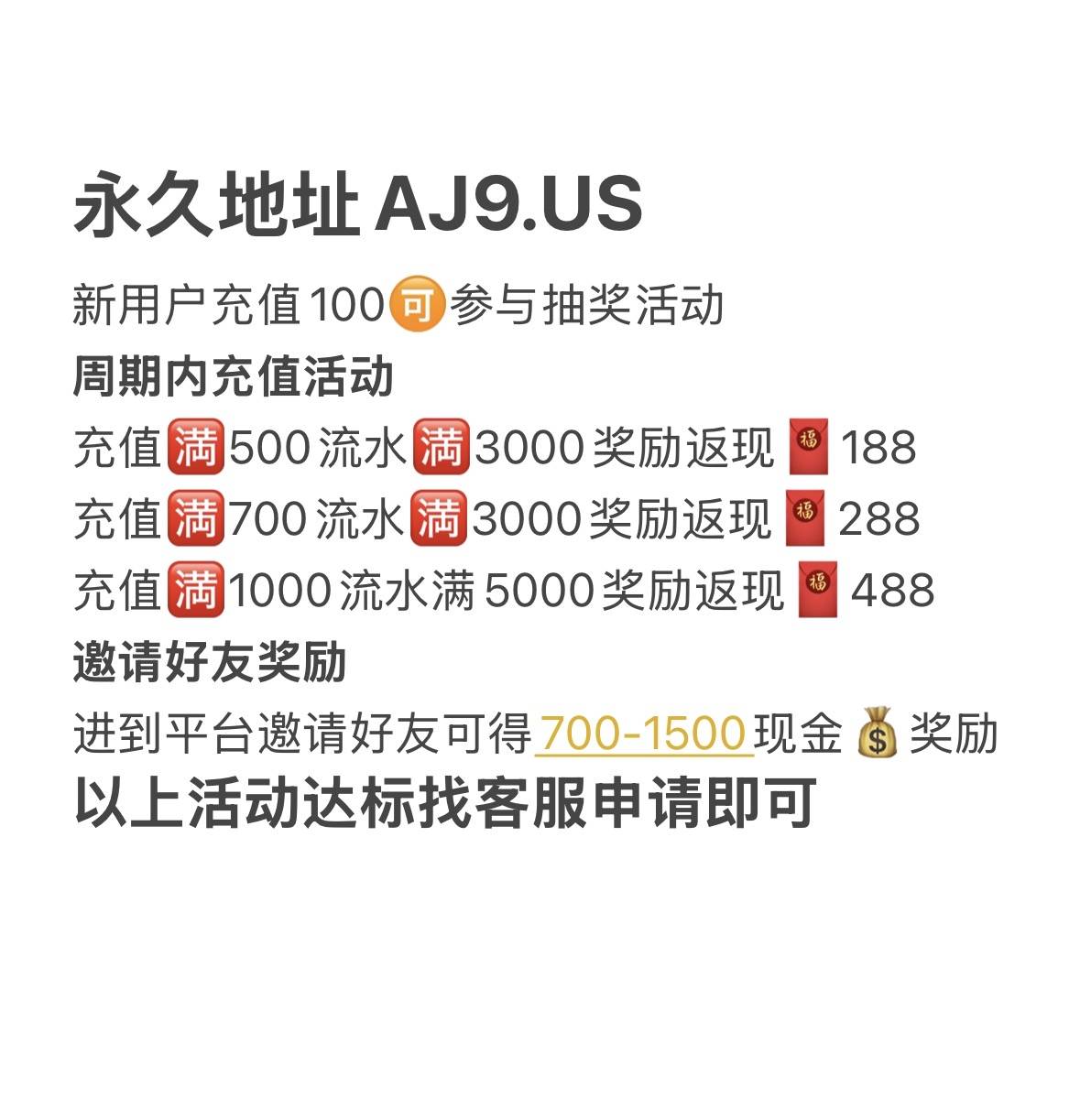 轮播图